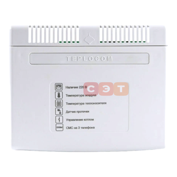 Теплоинформатор TEPLOCOM GSM